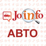 ������� joinfo