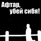 ������������� ������