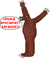 ������������� ������