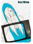 ������� Ino-hime