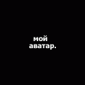 ������������� ������
