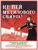 ������� Siaskr