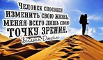 ������� �����-�������