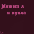 ������������� ������