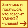 ������������� ������