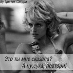 ������������� ������