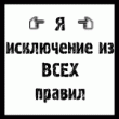 ������������� ������