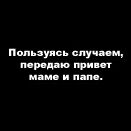 ������� Sleepi