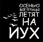 ������������� ������