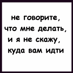 ������������� ������