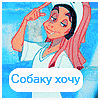 ������������� ������