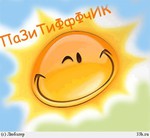 ������� Happy_QUEEN