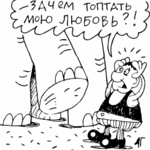 ������������� ������