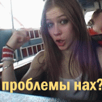 ������������� ������