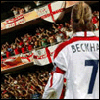  David_Beckham