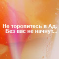 ������������� ������