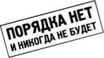 ������������� ������