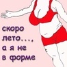 ������������� ������