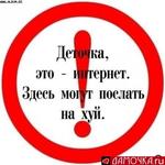 ������������� ������