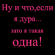 ������������� ������