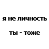 ������� Lanovar