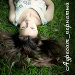 ������� �������_��������