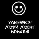 ������� ���������_�������