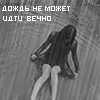������������� ������