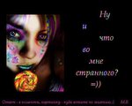 ������� ����_����