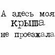 ������������� ������
