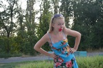 ������� Love_Bananas