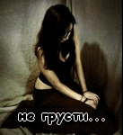 ������� Fantik_Buse4kaa