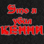 ������������� ������