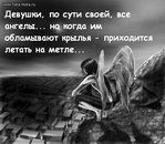������� ������666