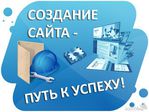 ������� Rabotnik34_ru