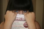 ������� Dasha_Opium