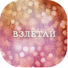 ������������� ������