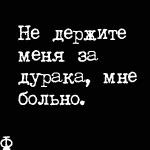 ������� ska-punk