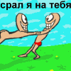 ������������� ������