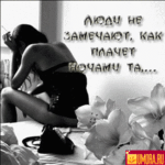 ������� I_am_Sparkle