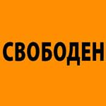 ������� radiotochka