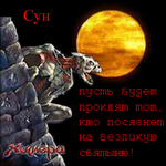 ������������� ������