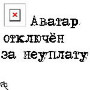 ������������� ������