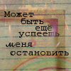 ������� pulgakomm