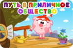 ������� ivg