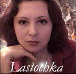 ������� _Lastochka_