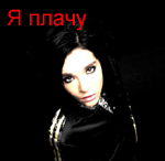 ������� unusial