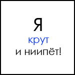 ������������� ������
