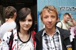 ������� Garik_Rock
