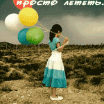 ������������� ������